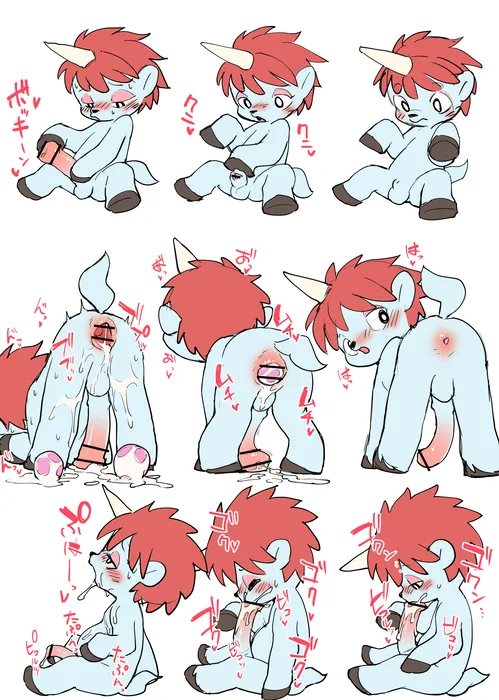 Manga Page 977