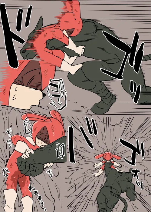 Manga Page 1022