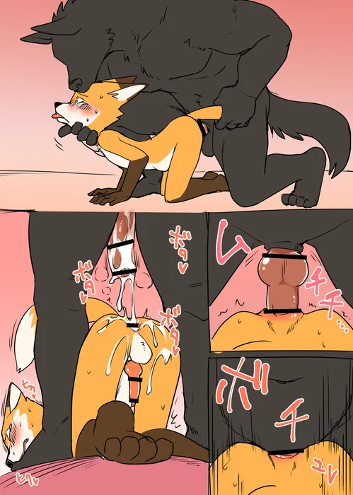 Manga Page 1088