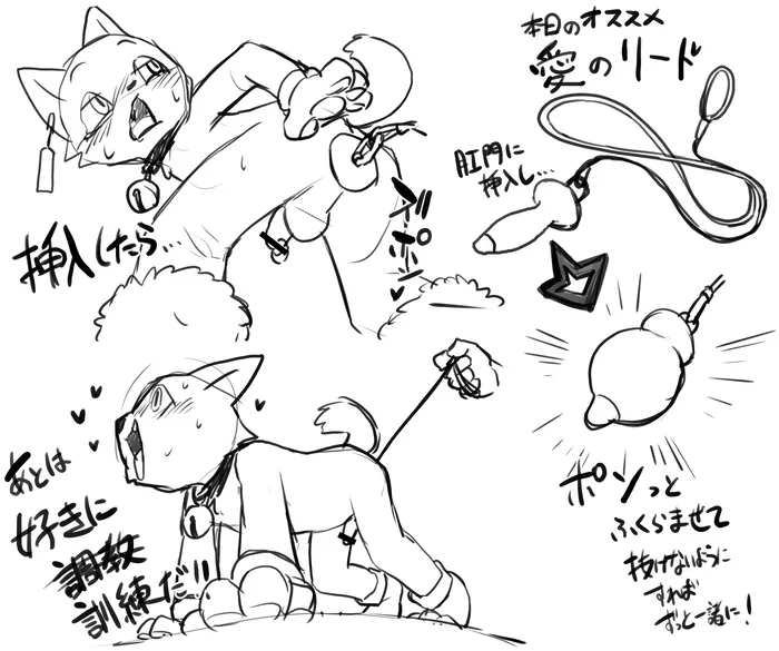Manga Page 1189