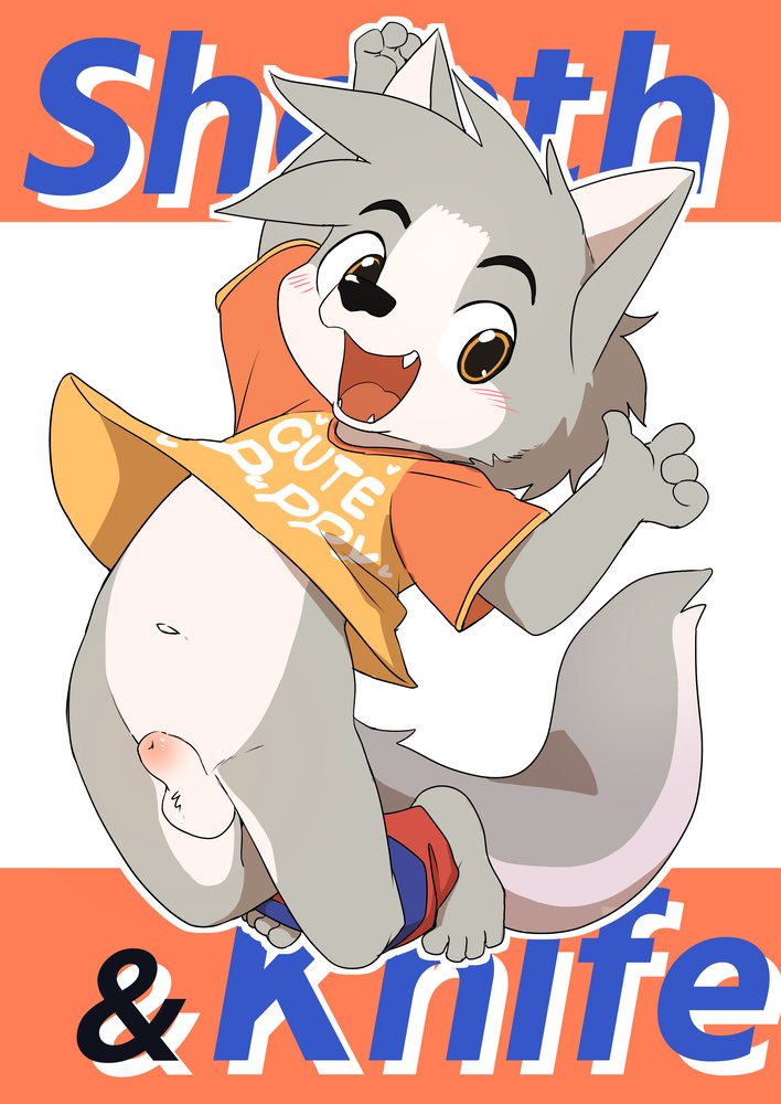 Manga Page 1201