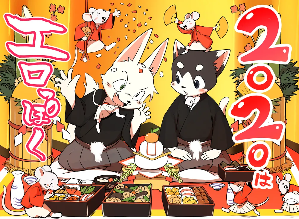 Manga Page 1202