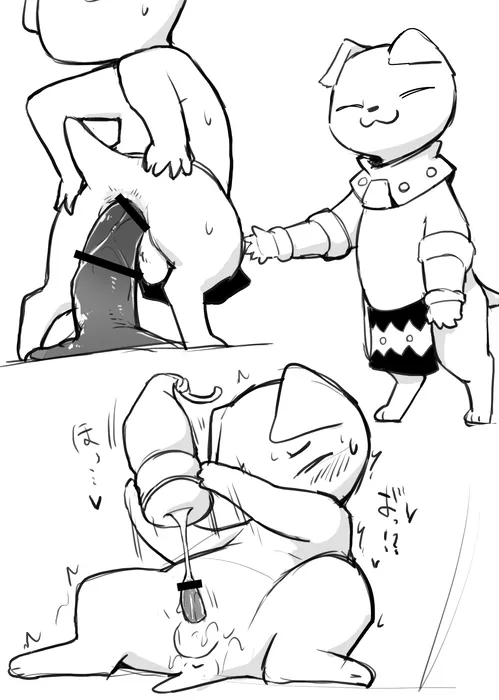 Manga Page 1209