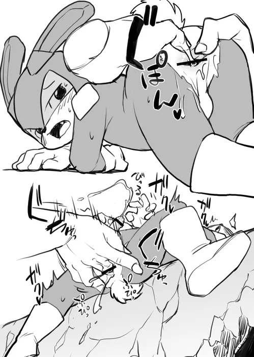 Manga Page 1235