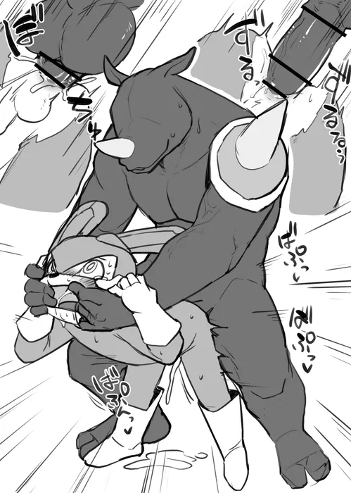 Manga Page 1236