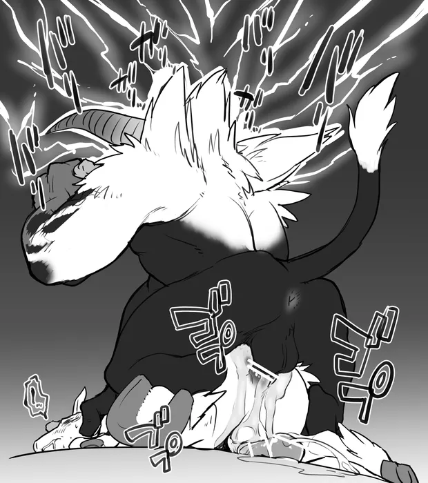 Manga Page 1252