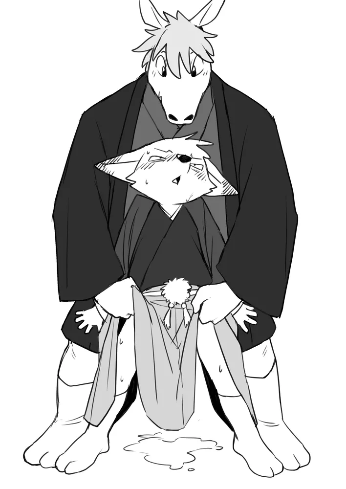 Manga Page 1455