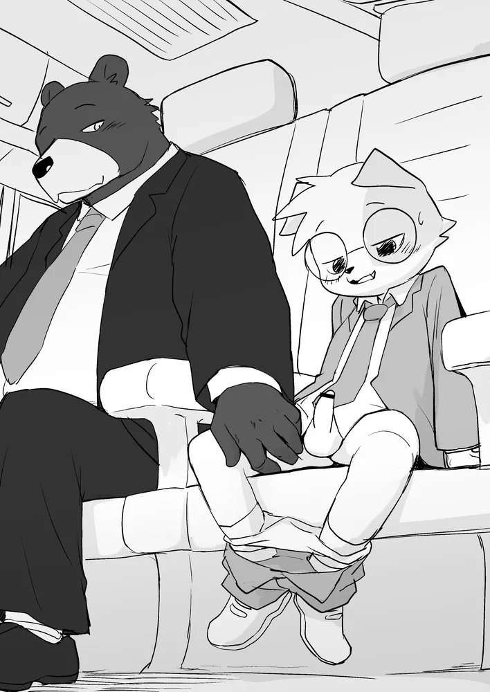 Manga Page 1507