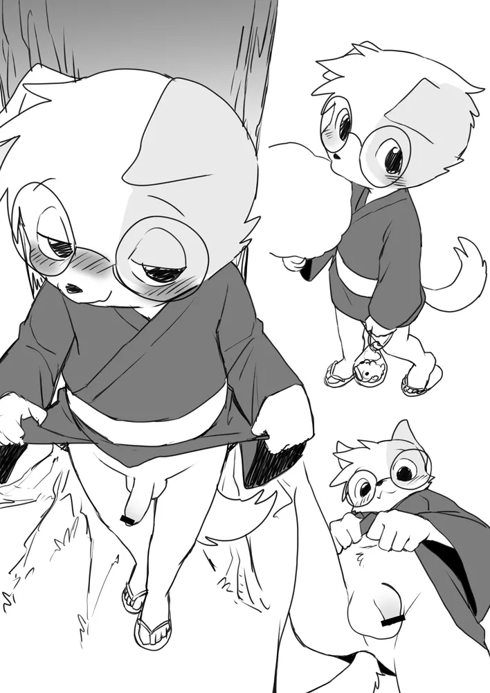 Manga Page 1544