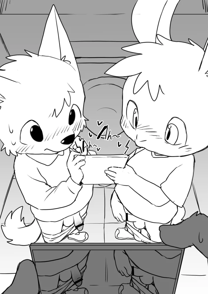 Manga Page 1569