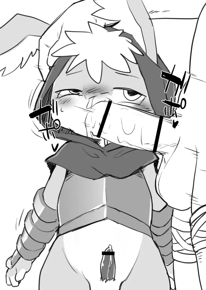 Manga Page 1626