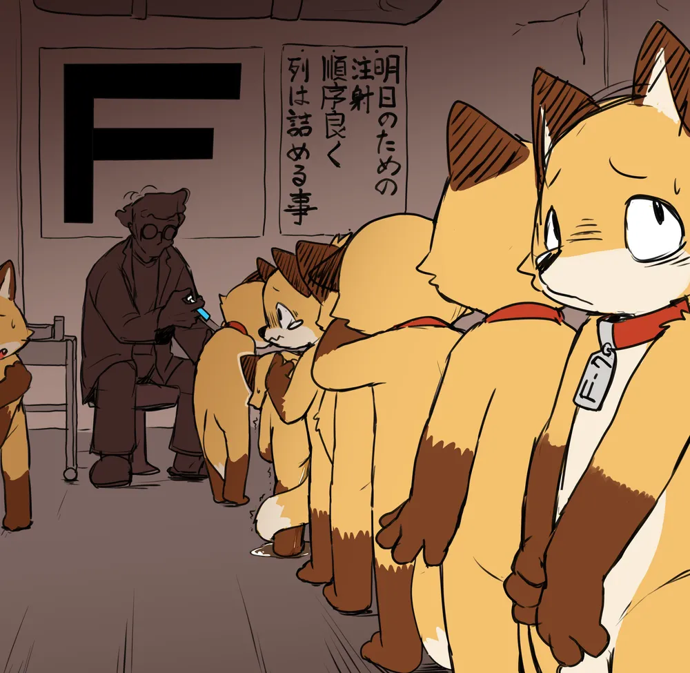 Manga Page 1652