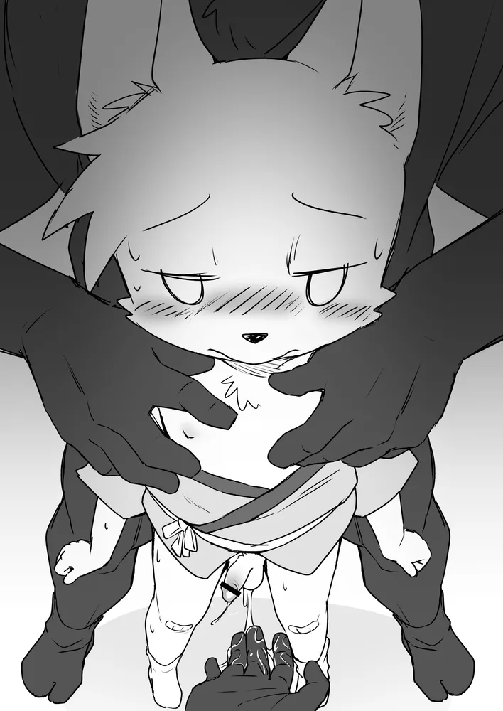 Manga Page 1706