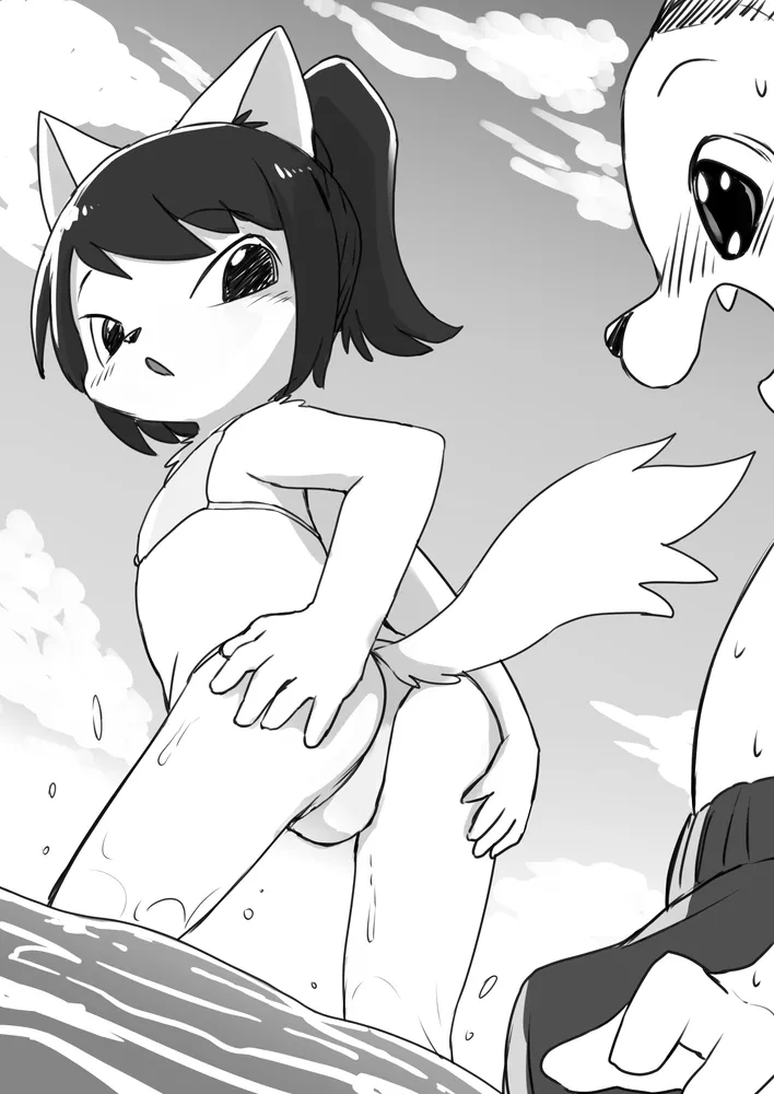 Manga Page 1900