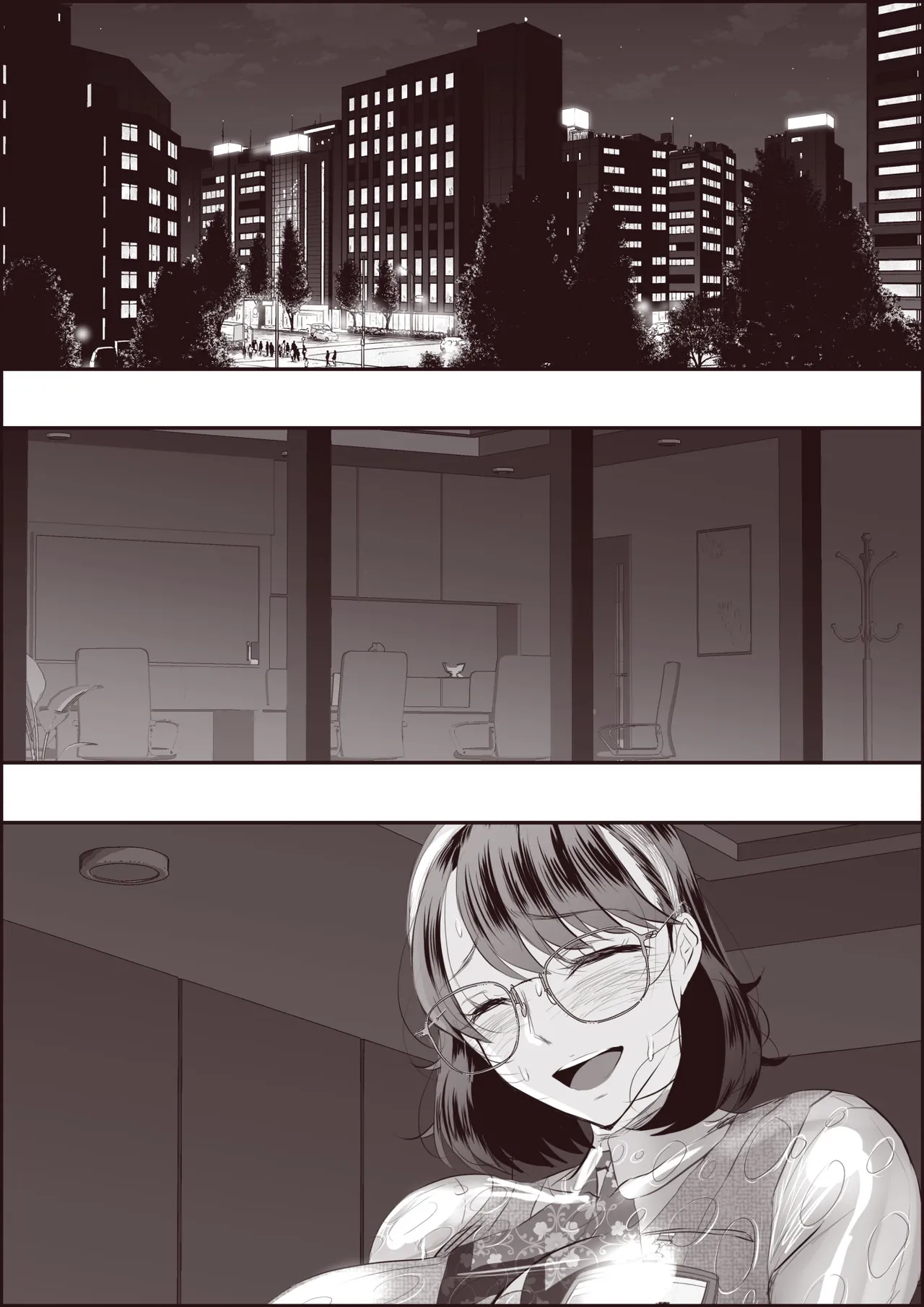 Manga Page 15