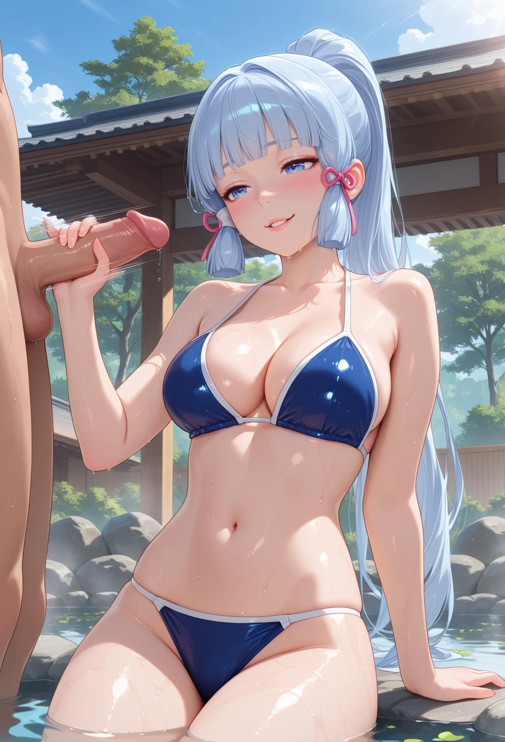 Manga Page 212