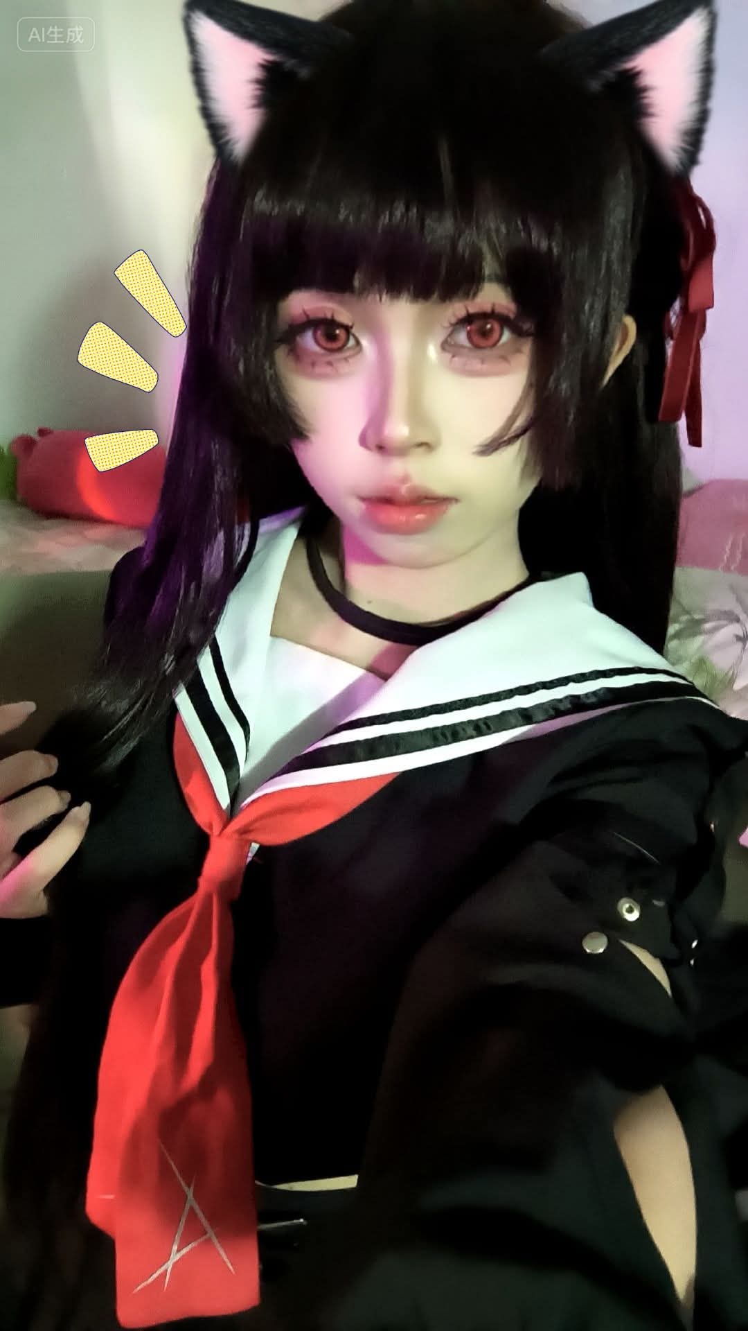 Manga Page 77