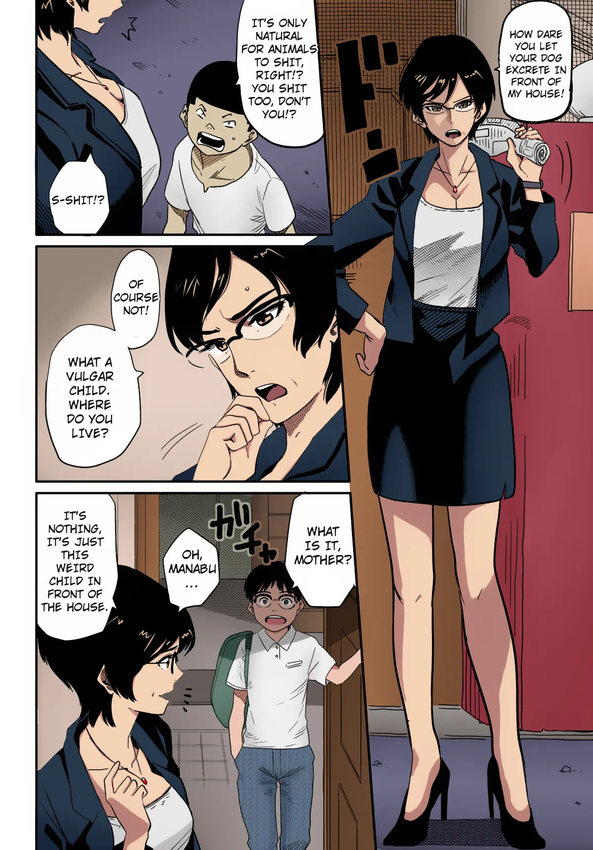 Manga Page 6