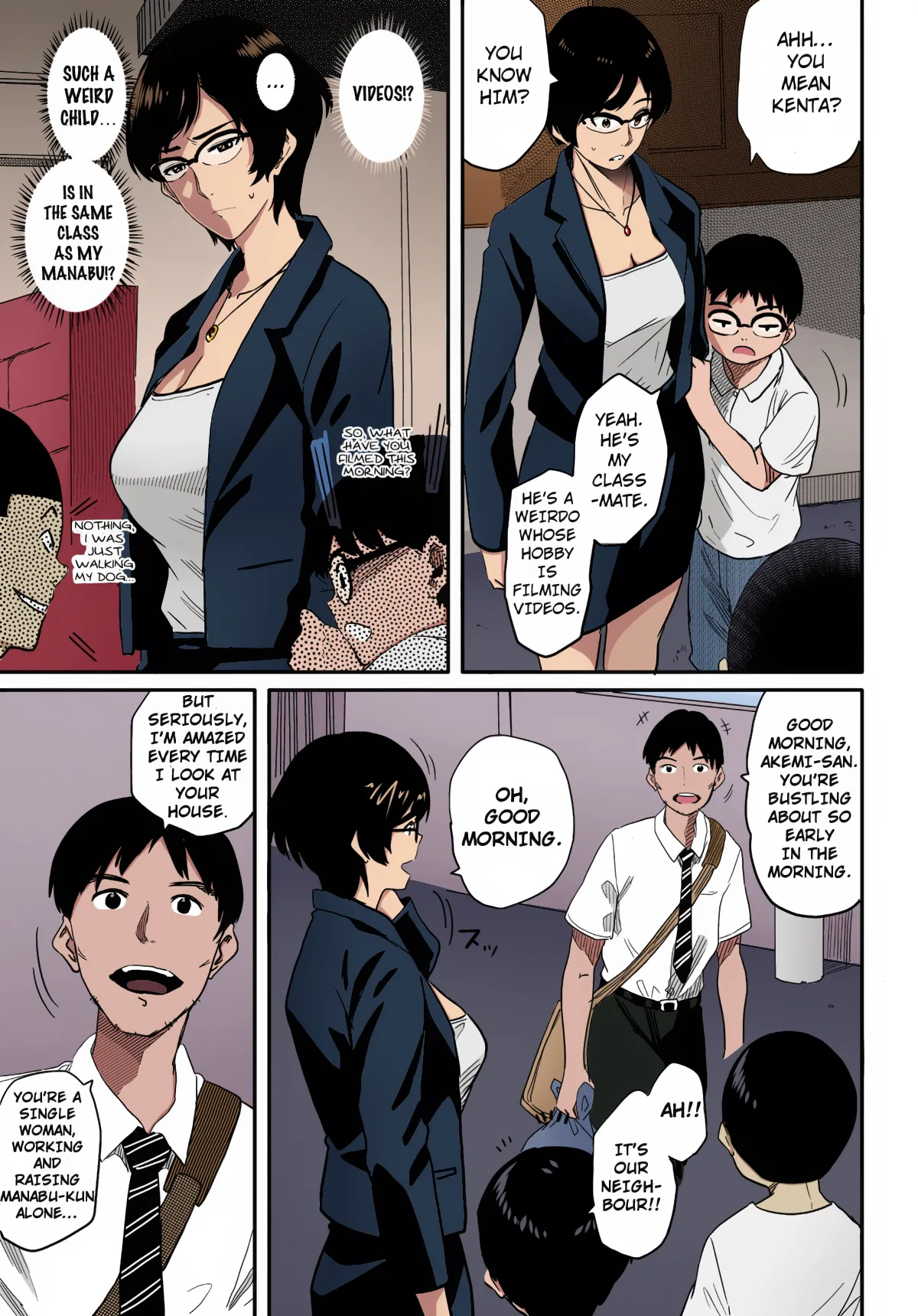 Manga Page 7