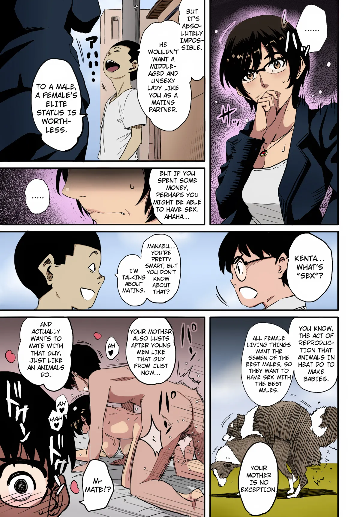 Manga Page 9