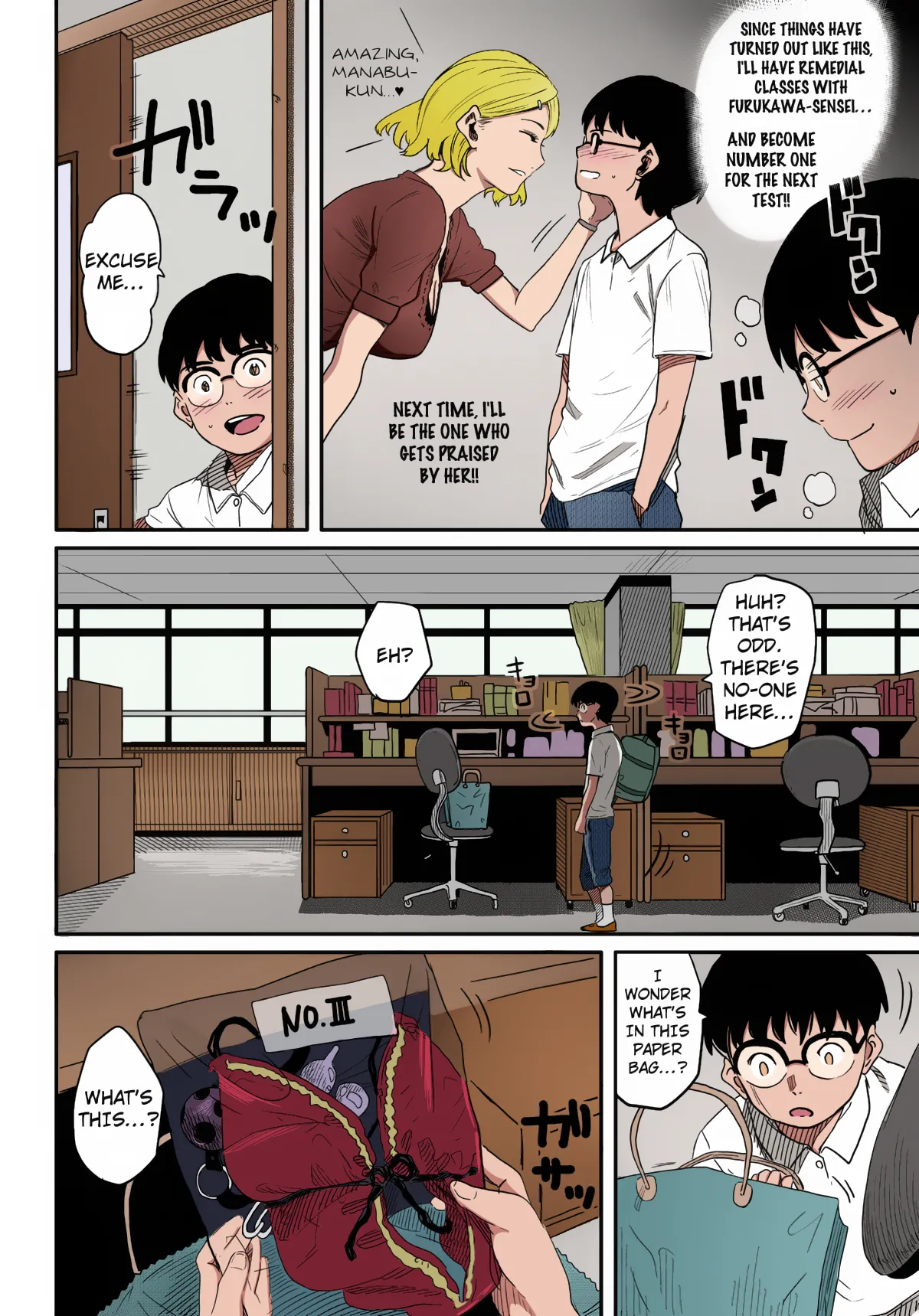 Manga Page 14