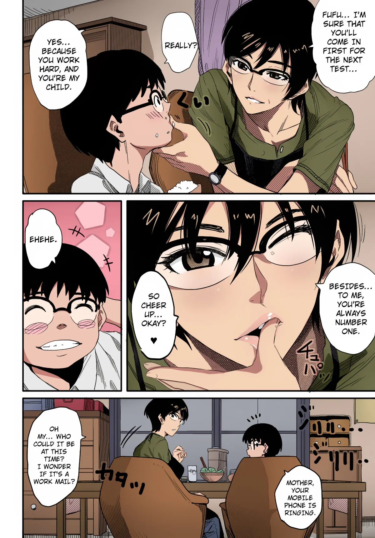 Manga Page 16