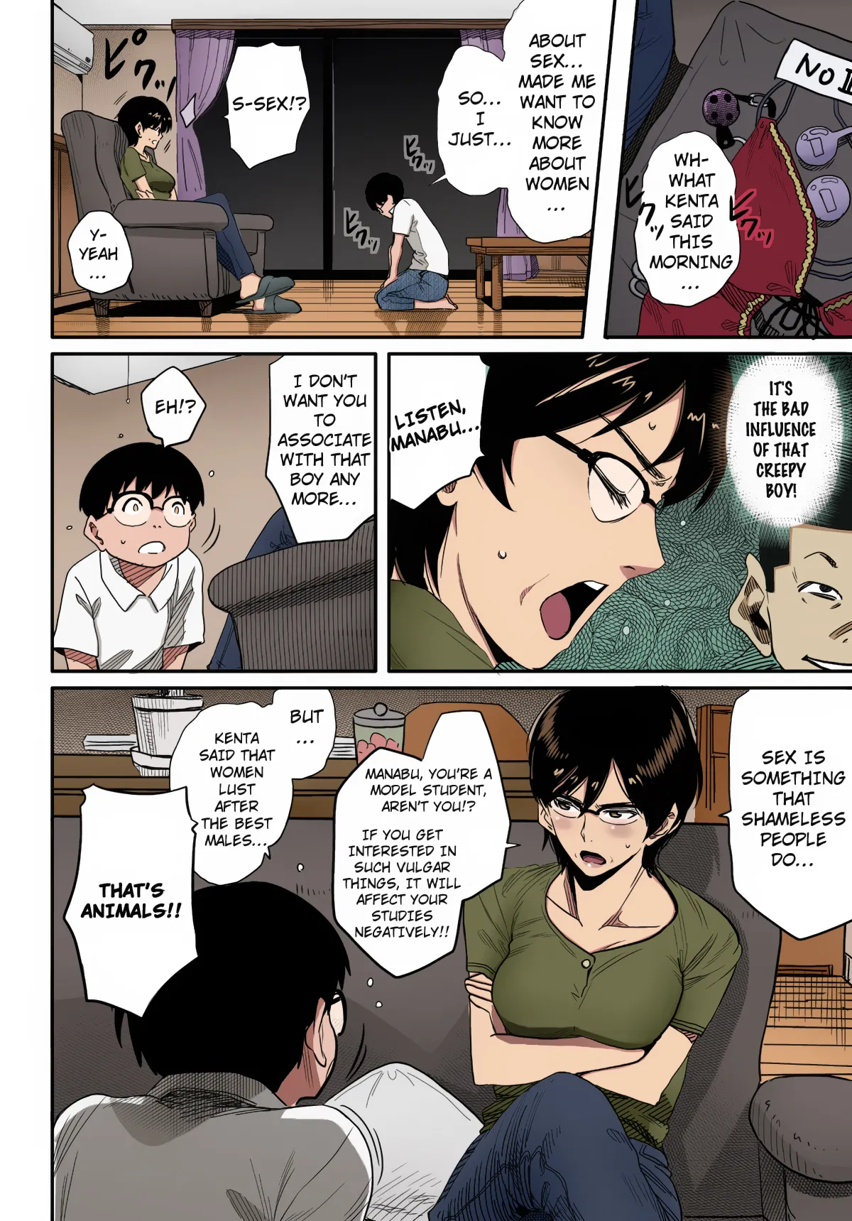 Manga Page 18