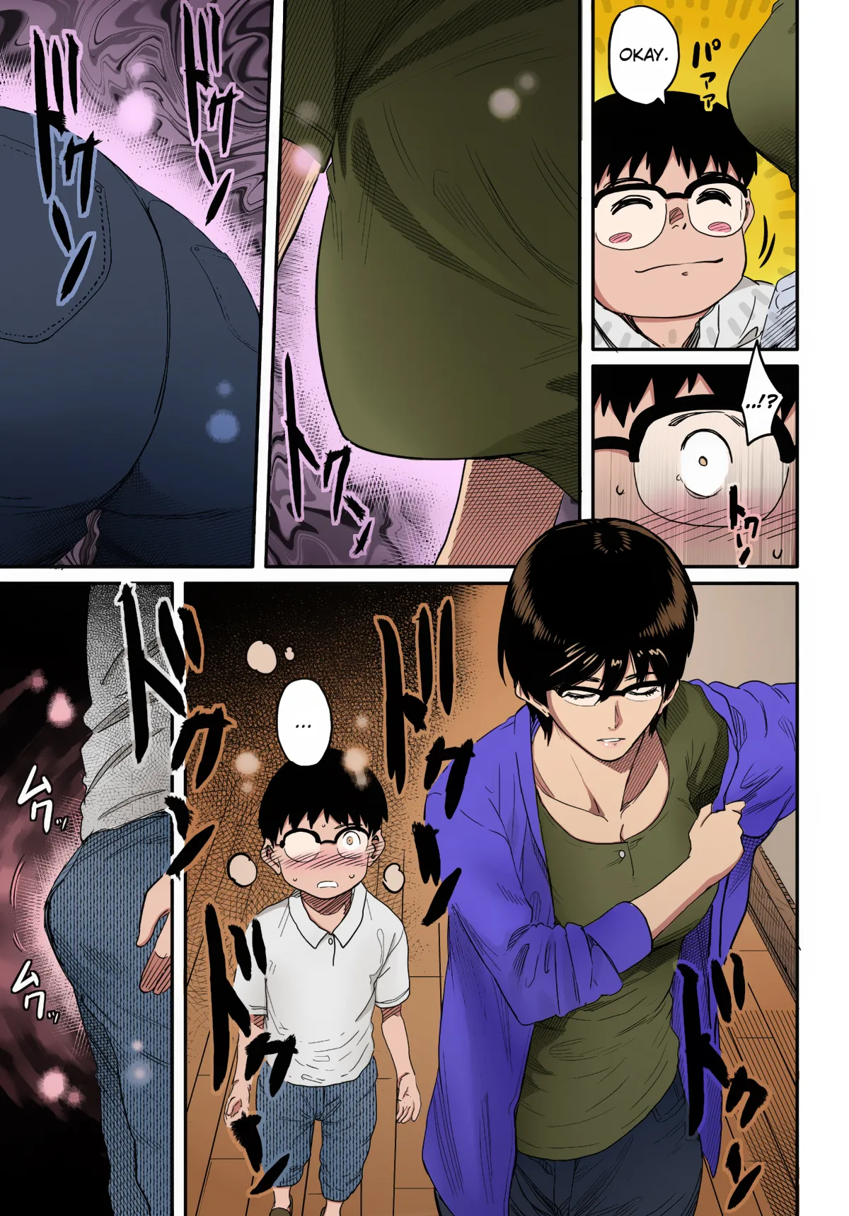 Manga Page 21