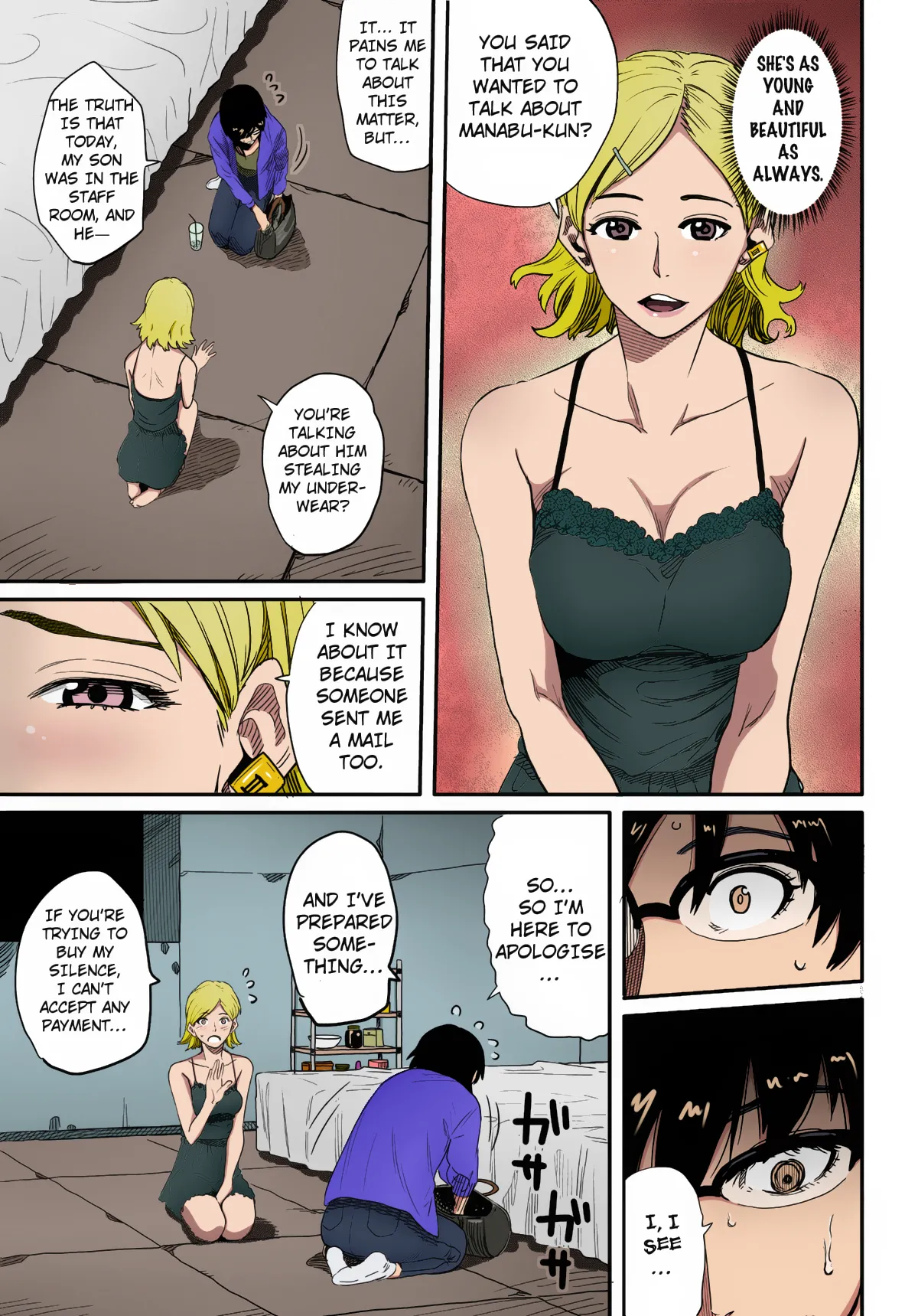 Manga Page 25