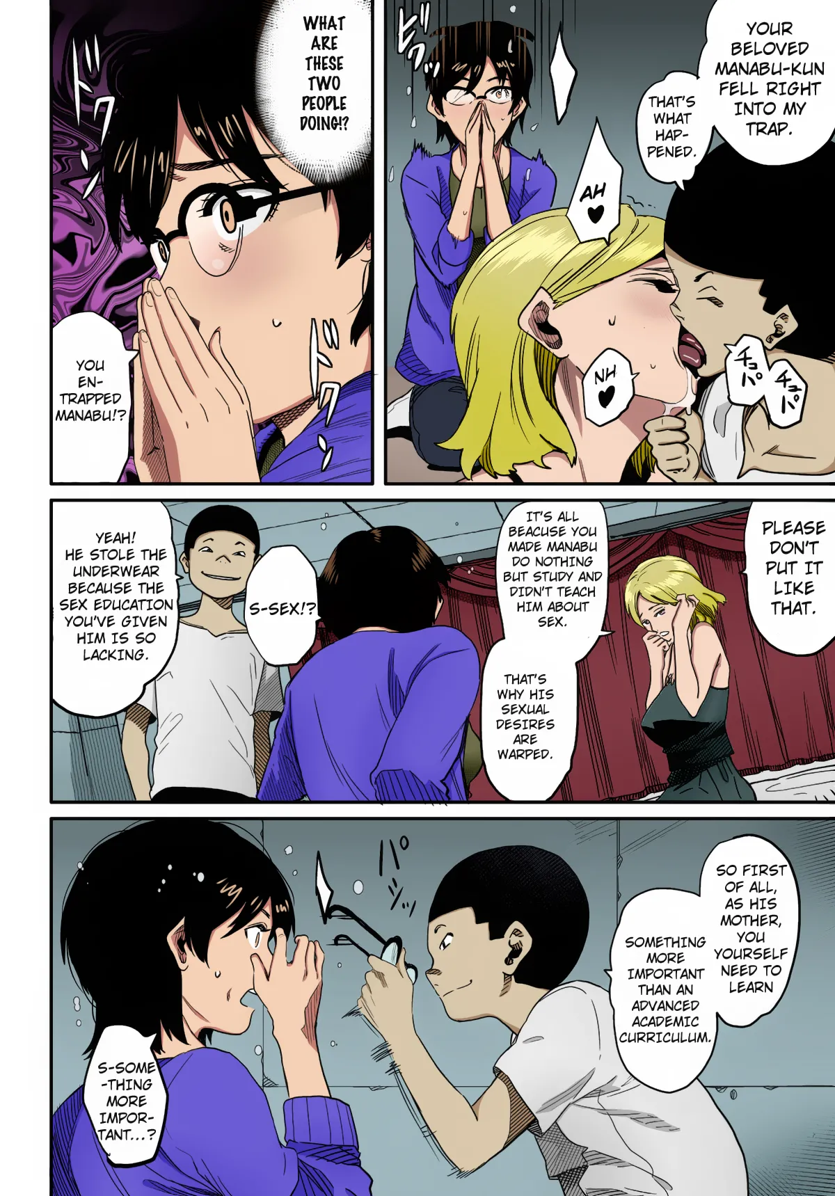 Manga Page 28