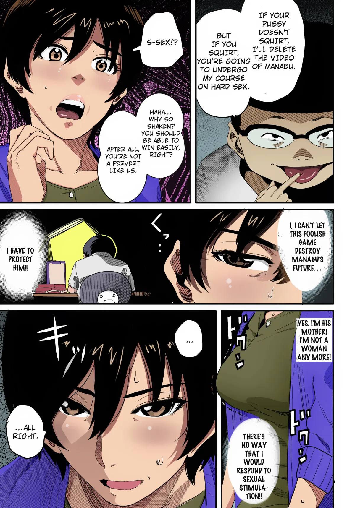 Manga Page 31