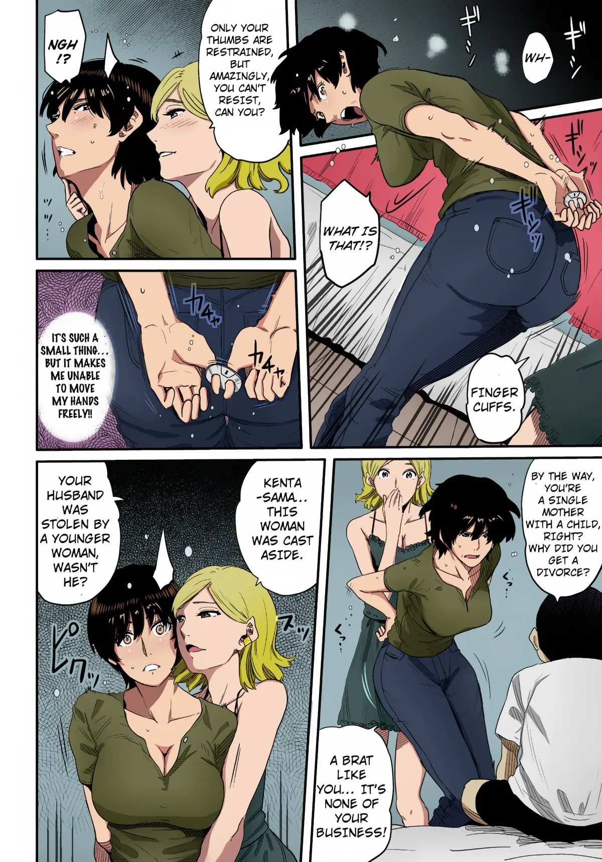Manga Page 32
