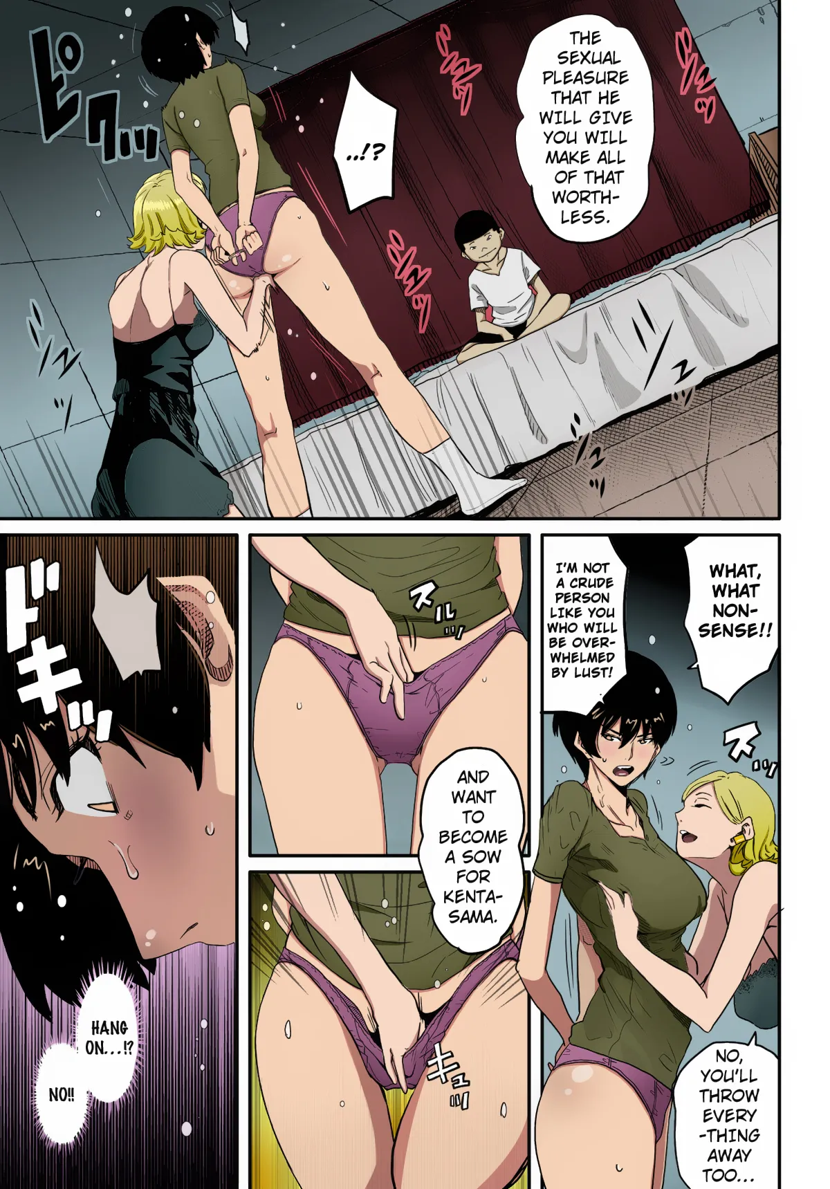 Manga Page 37