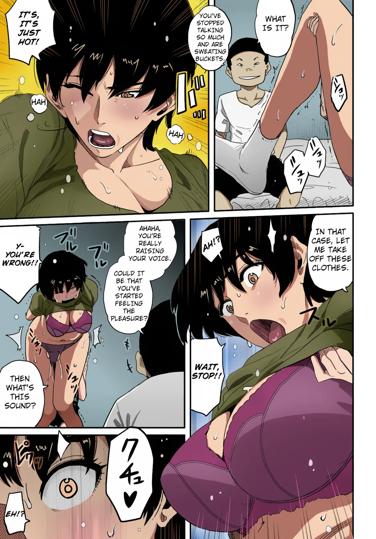 Manga Page 39