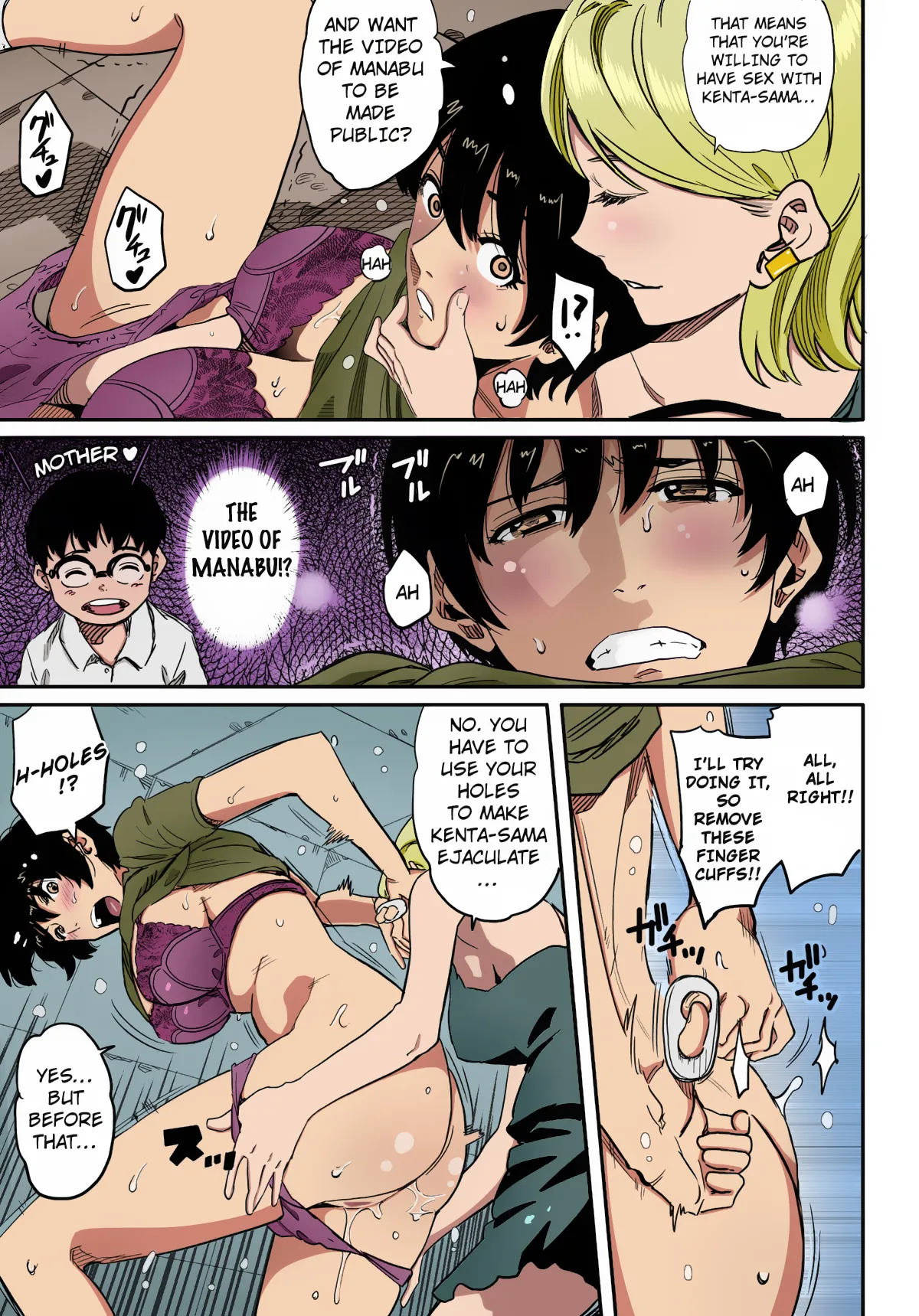 Manga Page 45