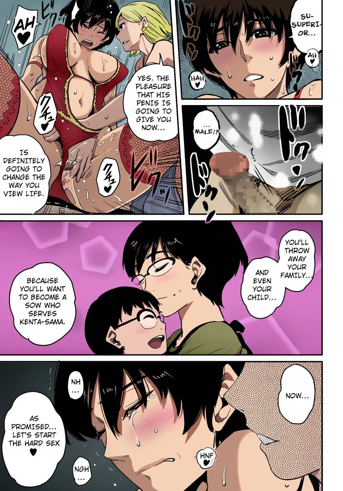 Manga Page 67