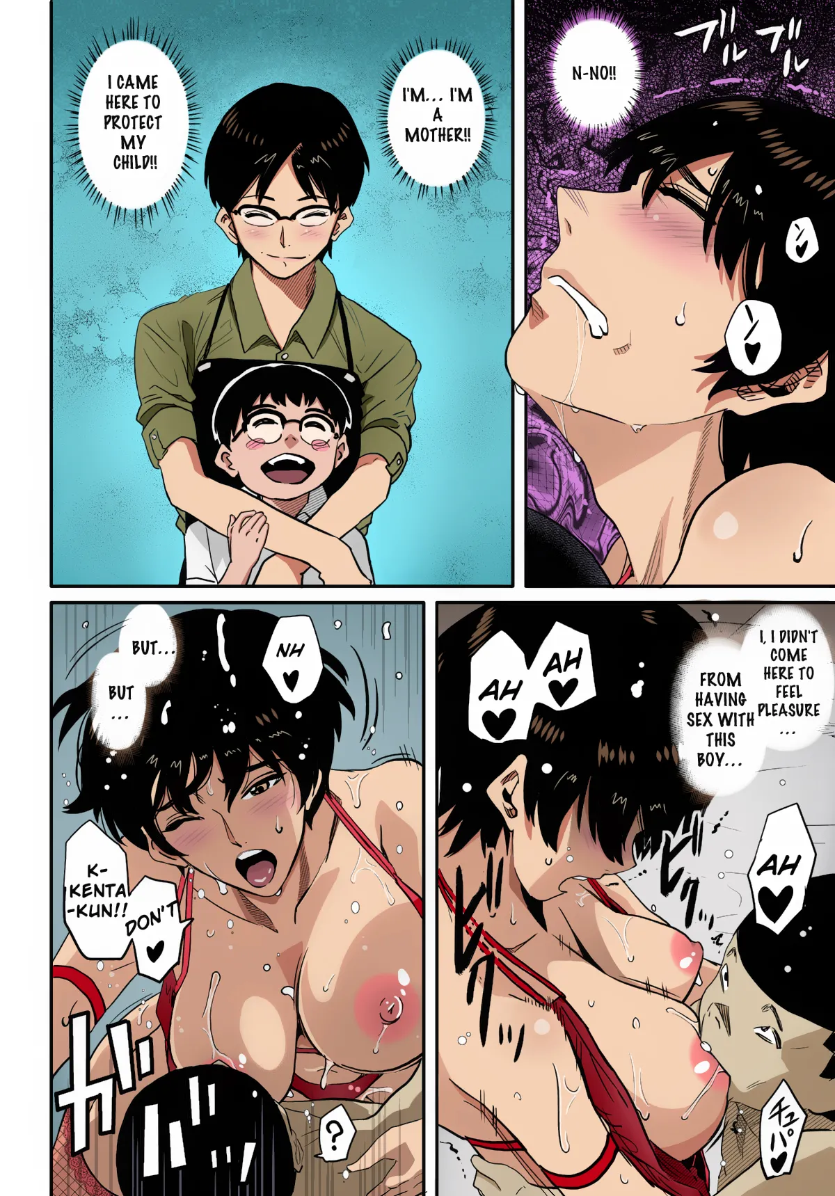 Manga Page 80