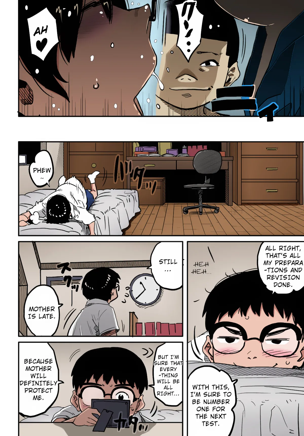 Manga Page 104