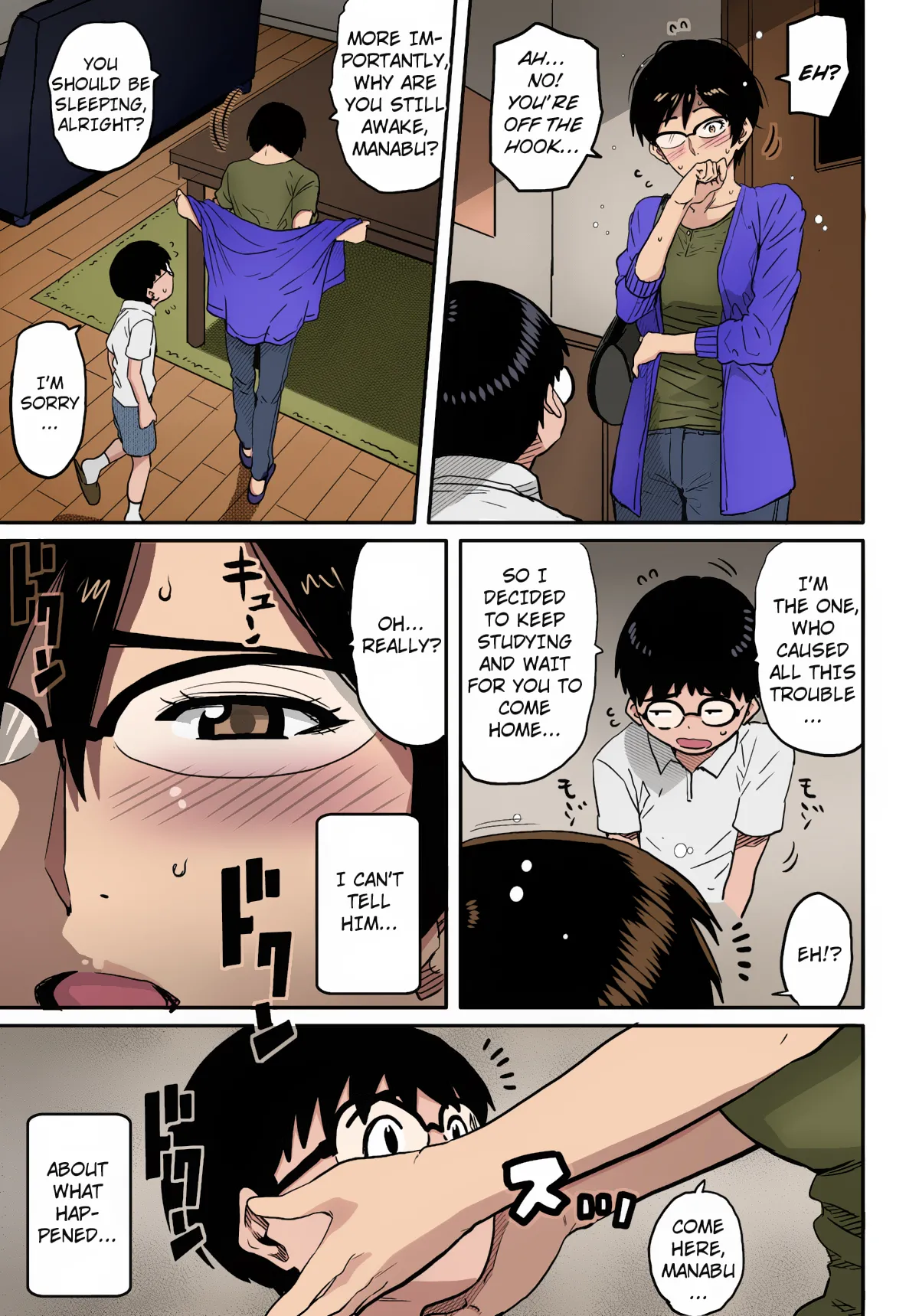 Manga Page 123