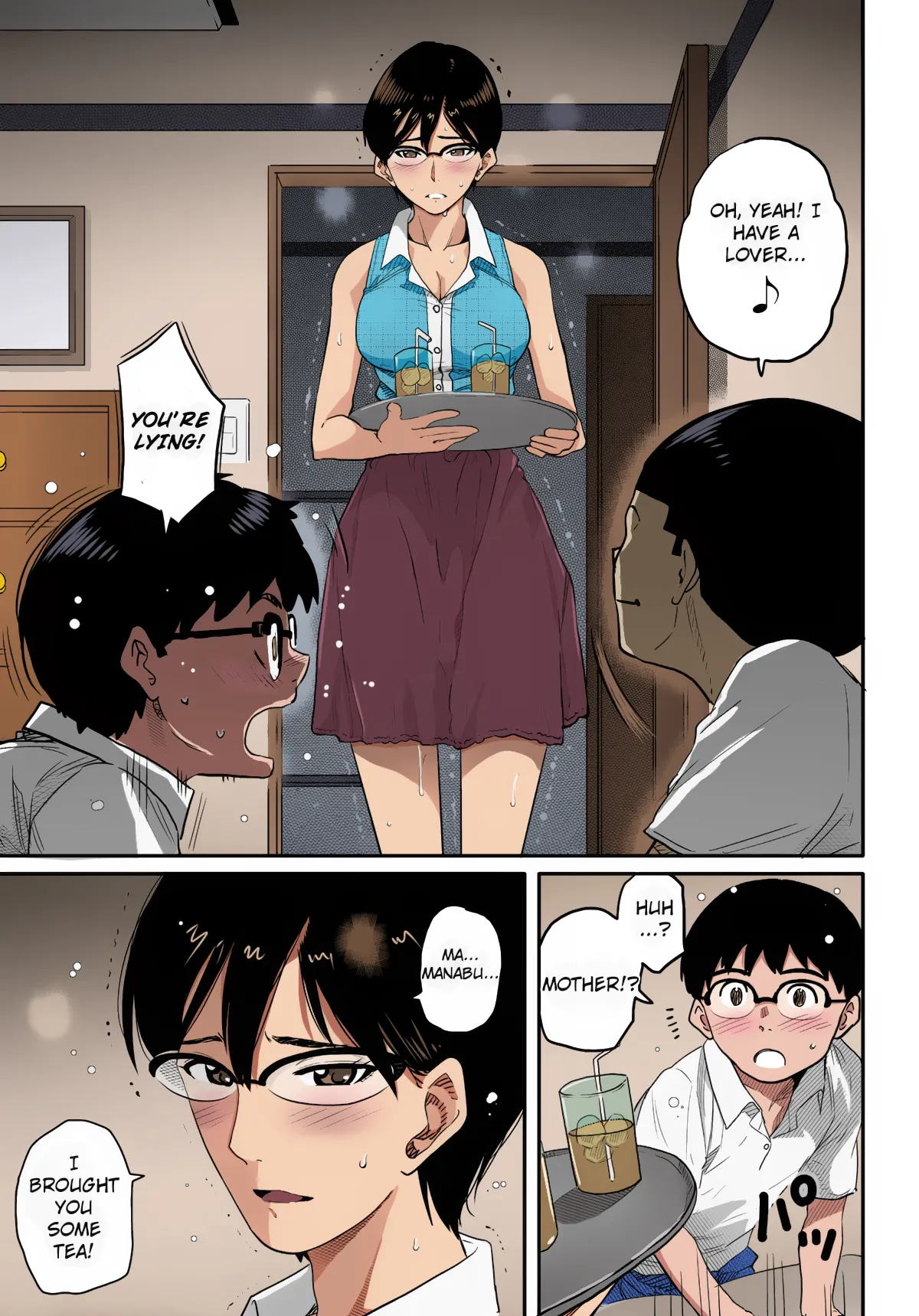Manga Page 133