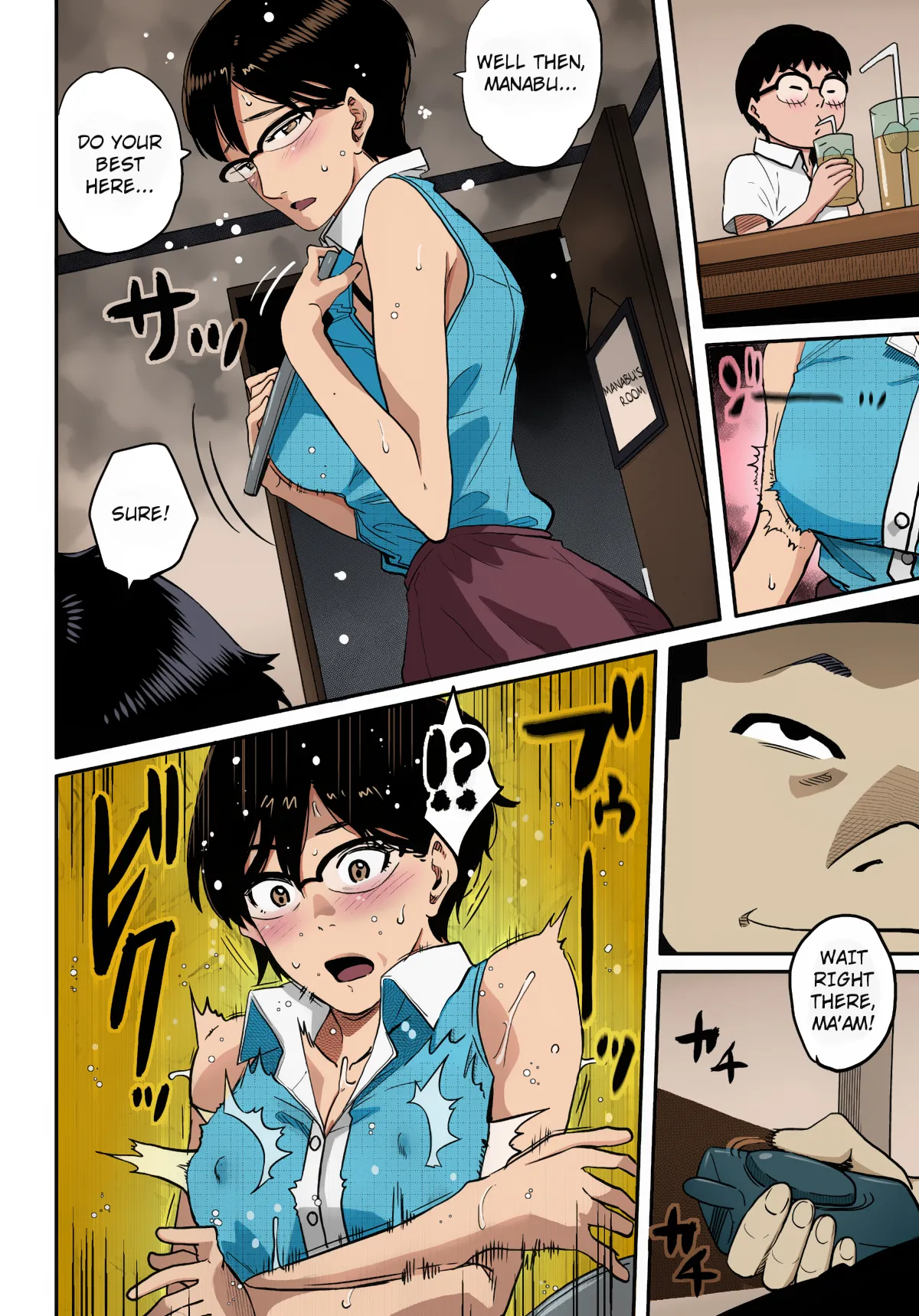 Manga Page 134