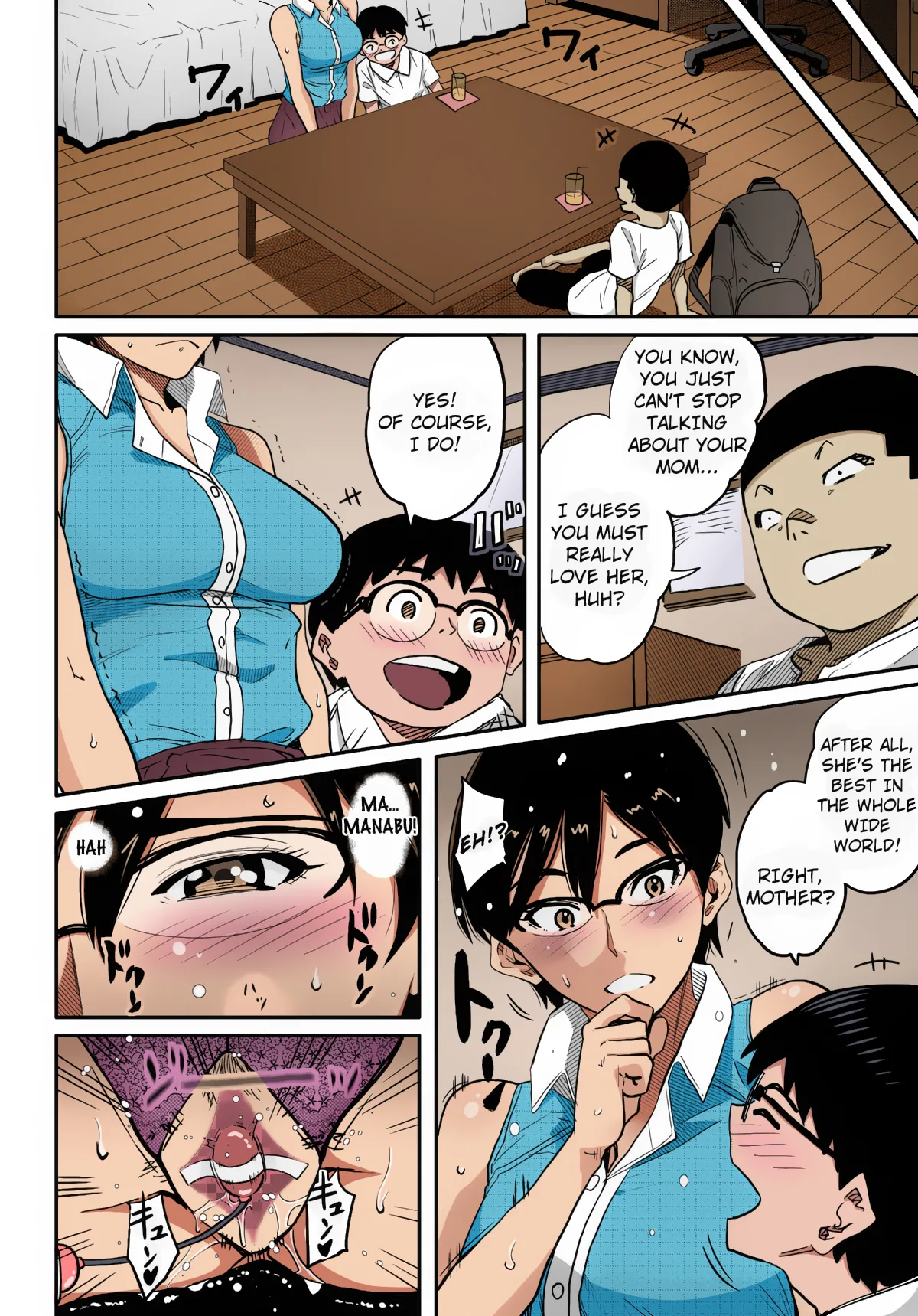 Manga Page 136