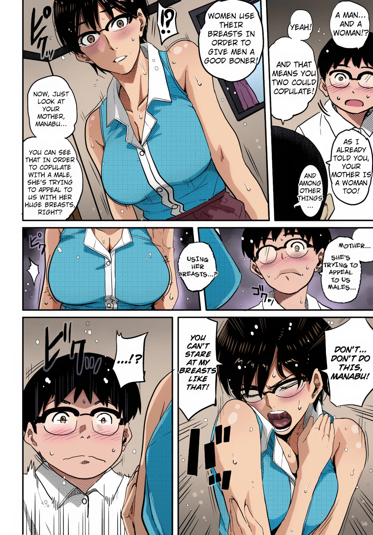 Manga Page 138
