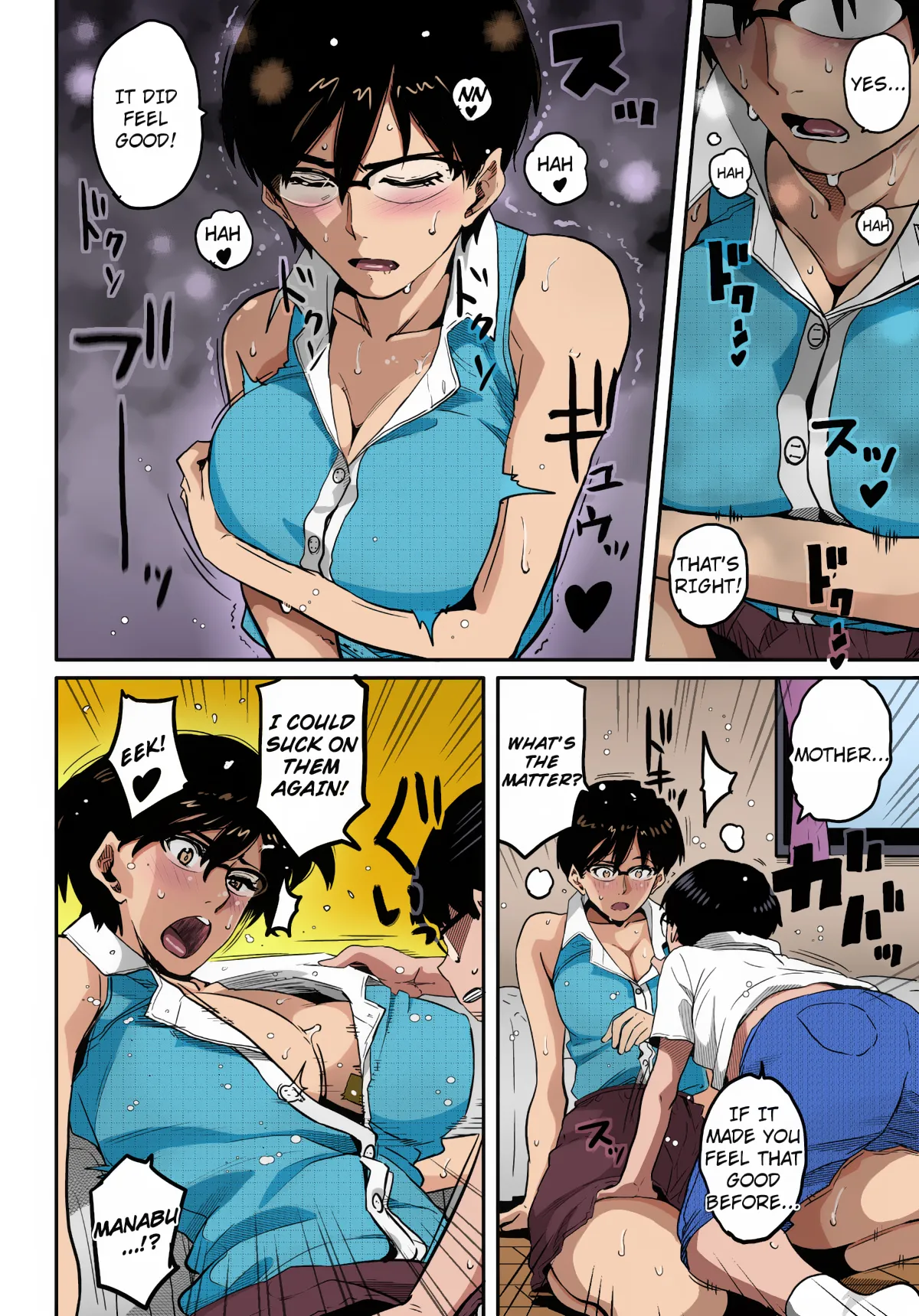Manga Page 140