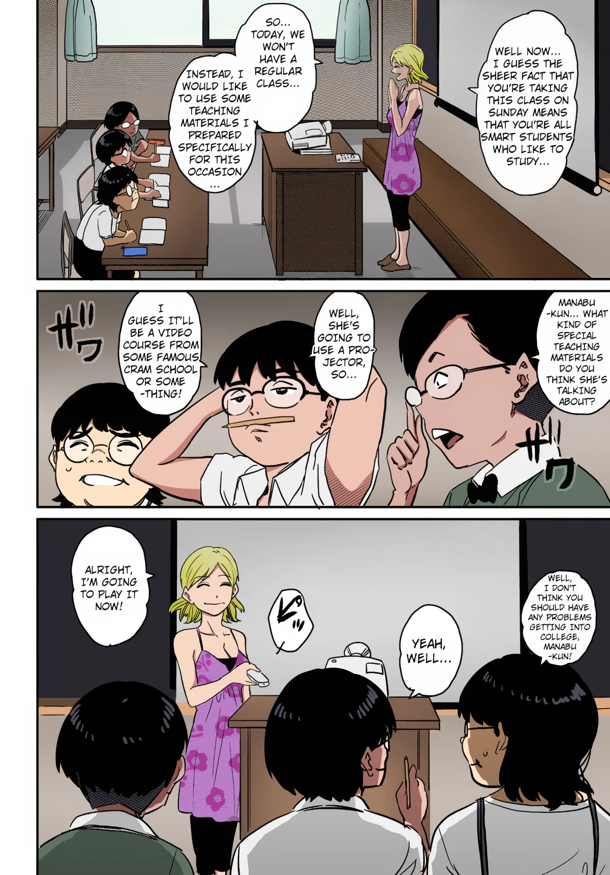 Manga Page 174