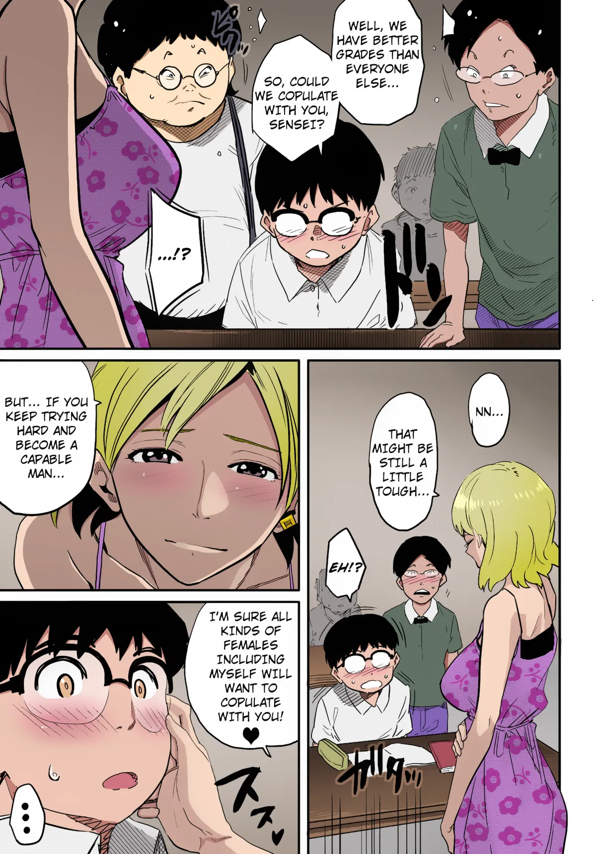Manga Page 179
