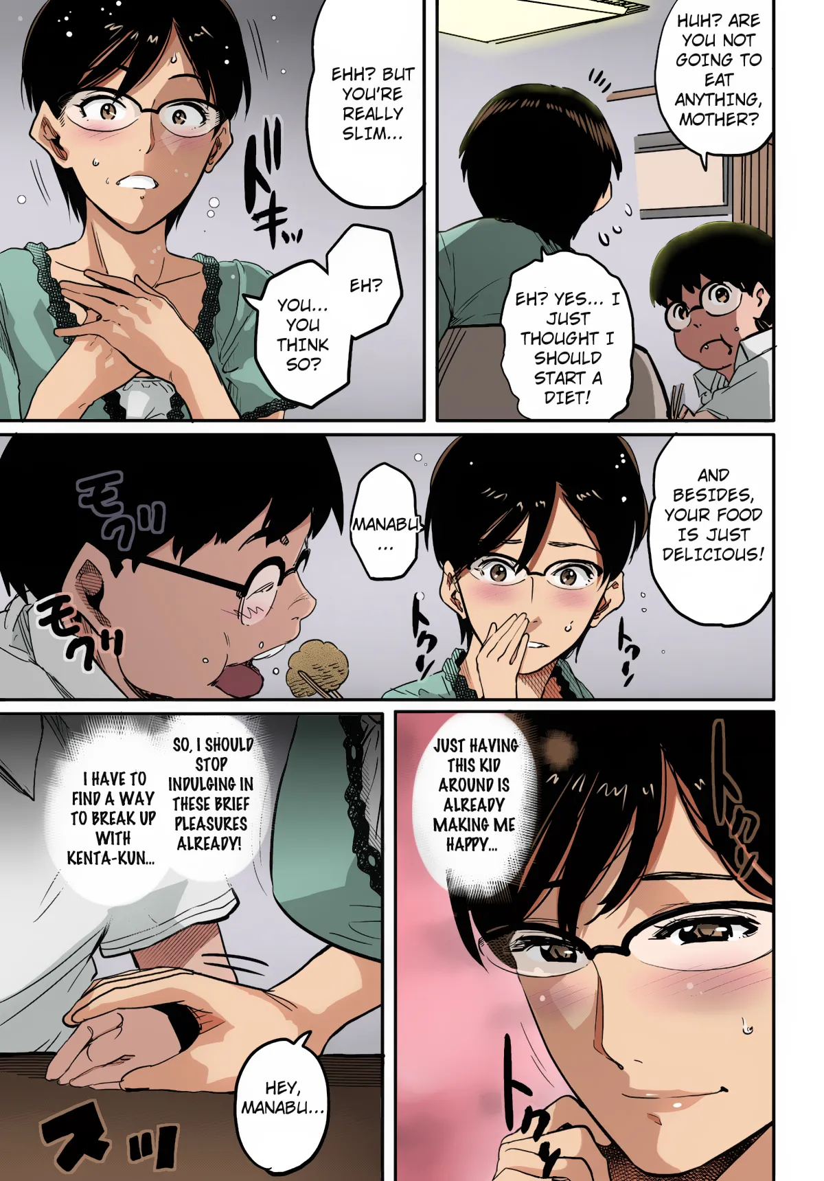 Manga Page 181