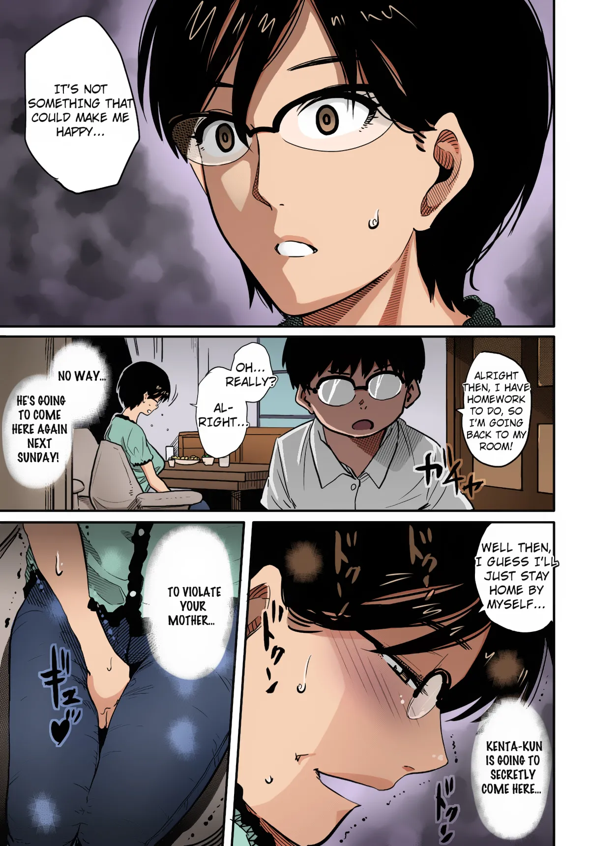 Manga Page 183