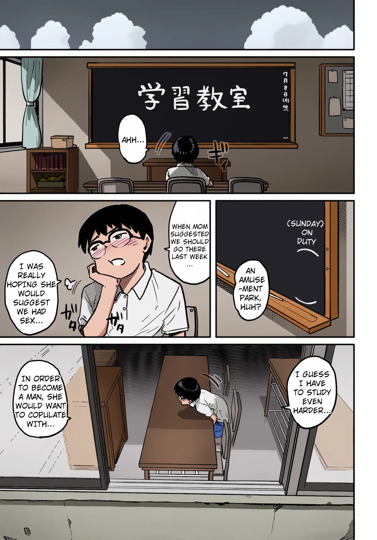 Manga Page 185