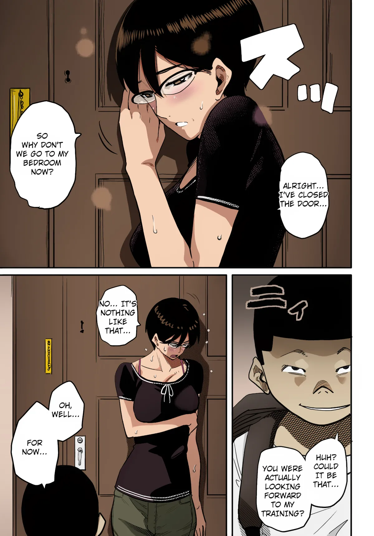 Manga Page 187